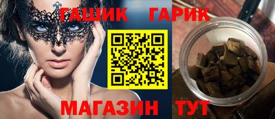 кокаин VHQ Волжск