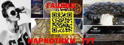 ALPHA PVP Дубна