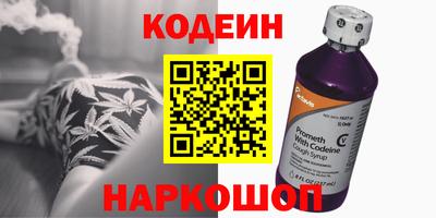 ALPHA PVP Дубна