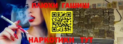 ALPHA PVP Дубна