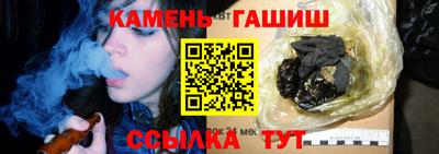 ALPHA PVP Дубна