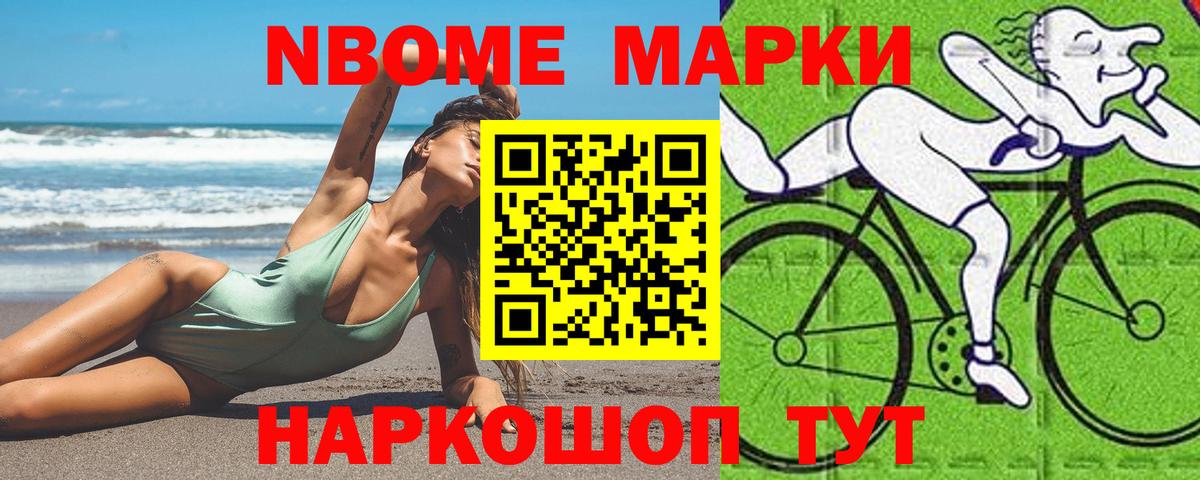 ЛСД экстази ecstasy  Звенигород  ЛСД экстази кислота 