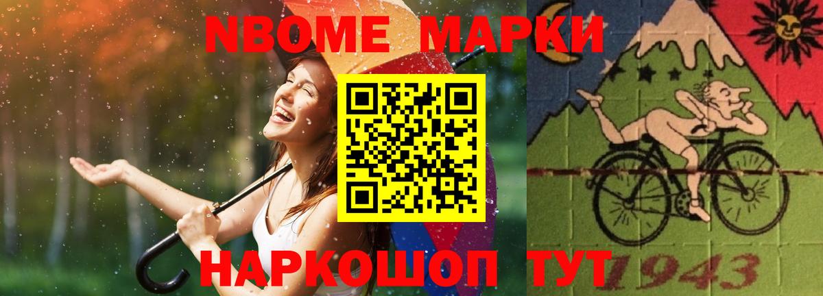 LSD-25 экстази кислота  Лсд 25 экстази кислота  Вход с VPN  Звенигород 